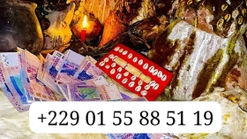 +229 01 55 88 51 19 VOICI COMMENT OBTENIR LE VRAI PORTEFEUILLE MAGIQUE POUR CHANGER VOTRE VIE ? APPRENEZ TOUS LES SECRETS SUR LE VRAI PORTE-FEUILLE MAGIQUE QUI EXISTE VRAIMENT +229 01 55 88 51 19 Le portefeuille magique est-il réel ? Whatsapp : +229 01 55 88 51 19. Le porte-monnaie magique, comment avoir un porte feuille magique, le porte feuille magique, les conséquences du portefeuille magique portefeuille ‘ancienne méthode avant la nouvelle c’est ce qui crée problème à beaucoup de marabouts et beaucoup de personne pose la question si réellement ça existe je vous réponds seulement oui oui et oui que le porte monnaie magique existe et beaucoup le savoir déjà grâce à moi Attire beaucoup d’argent toujours pleins de billets de Banque. Ce porte-monnaie magique rend très riche, sans totem et sans sacrifice, sans distinction de sexe, de religion; de race et d’ethnie.

Le portefeuille magique marabout, portefeuille magique explication, tel: +229 01 55 88 51 19 le vrai portefeuille magique, comment utiliser portefeuille magique, portefeuille magique existe il? , Les dangers du portefeuille magique, portefeuille magique benin, texte du portefeuille magique, portefeuille magique en euro, portefeuille magique avis, porte monnaie magique, consequence du portefeuille magique, portefeuille magique vrai, tel: +229 01 55 88 51 19 porte monnaie magique, vrai porte monnaie magique, le secret du portefeuille magique, les conditions du portefeuille magique que, comment avoir le portefeuille magique, portefeuille magique temoignage, temoignage du portefeuille magique, portefeuille magique 2026, portefeuille magique au benin, portefeuille magique gratuit, tel: +229 01 55 88 51 19 prix portefeuille magique, les inconvenients du portefeuille magi que, le porte monnaie magnetique d’argent, le porte monnaie magique gratuit, bedou magique en cote d’ivoire, le vrai bedou magique, portefeuille magique temoignage, porte monnaie magique explication, portefeuille magique video, porte monnaie magnetique d’argent, vrai marabout, bedou magique en dollars, maitre marabout serieux portefeuille magique, portefeuille magique consequences, vrai marabout porte monnaie magique, vrai portefeuille magique, grand maitre marabout serieux, le vrai porte monnaie magique en dollars, le sac mystique d’argent, comment avoir un portefeuille magique, le porte monnaie mystique en dollar s, valise magique, les inconvenients du porte monnaie magique, vrai bedou magique, portefeuille magique vrai, portefeuille magique benin, portefeuille magique inconvenient, portefeuille magique serieux et puissant, grand marabout serieux, bedou magique, porte monnaie monnaie magique d’arg ent, porte monnaie magique vrai, le vrai portefeuille magnetique d’argent, vrai marabout porte monnaie magique. Tel/ +229 01 55 88 51 19 Le portefeuille magique communément appelé bedou magique ou porte monnaie magique est un moyen d’avoir d’argent chaque jour. Le portefeuille permet d’avoir de l’argent chaque jour sans quitter chez toi. Beaucoup de personnes se demandent comment c’est possible cette réalité me laisser vous expliquer. Comment ça marche le portefeuille Le portefeuille c’est une enveloppe dans le quelle les génies passent des invisibles pour voler l’argent des sociétés riches comme les banques et autres personne physique. Qui possède une richesse cachée quelque part, les génies vont prendre cette somme que vous voulez pour vous déposer dans votre portefeuille. Pour avoir le portefeuille magique il faut pas vous inquiété c’est seulement les frais des ingrédient que vous allez payer. Le portefeuille magique peut vous produire en Euro, en Dollar, en Fcfa en chf, etc. En Fcfa ça produit de 100 000 jusqu’à 1 000 000 par jours. L’Euro ça donne est de 1000£ à 5000£ par jour. Less frais des ingrédients dépendent de combien tu veux que ça te produit pas jours. De plus la fin de chaque mois une fois que tu a la satisfaction il y a une somme que tu dois envoyer pour l¿entretien des génies. Ceux qui te permettent d’avoir la générosité des génies chaque jours pendant 3 Ans. Avoir un portefeuille magique sans conséquence Le porte monnaie magique n¿a pas de conséquence sur votre vie ni des inconvénient sur vote famille. Beaucoup de personnes croient que le portefeuille a des effets secondaires sur leur vie mais c’est impossible. Parce que c¿est comme engager un groupe de gens pour vous voler de l’argent et ils auront leur part c’est comme ça les génies fonctionnent chaque mois vous m’envoyez une sommes pour les cérémonies de reconnaissance. Les totems à respecter pour utiliser le portefeuille sont simples. En cas ou vous ne les respecterez pas le portefeuille magique va arrêter de produit pour vous.

Contactez-moi

Marabout puissant papa Alafia 

Numéro de WhatsApp :… … … … +229 01 55 88 51 19 

Numéro de téléphone :… … … … +229 01 55 88 51 19 

Travail Rapide / Discrétion Absolue

Joignable 24h / 24h et 7j/7j