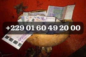 vrai multiplication dargent rapide +229 01 60 49 20 00 un rituel qui permet de faire multiplicateur La multiplication d’argent rapide est un rituel qui permet de multiplier par dix (*10) la somme que vous voulez faire multiplicateur et cela sans risque. Les génies ont donné de nouveaux rituels qui vous permettent de multiplier la somme que vous voulez automatiquement en 15 minutes sans frais d’ingrédients. Peu importe votre position géographique, c’est à dire le pays dans lequel vous habitez, le service de transaction suivant est disponible pour que vous receviez votre argent sans vous déplacer. Tél. : +229 01 60 49 20 00

WhatsApp : +229 01 60 49 20 00

Via Ria, Money gram, Western union, MTN money, Moov money, Orange money, etc.

20.000 f recevez 200.000 FCFA

25.000 f recevez 250.000 FCFA

30 000 f recevez 300 000 FCFA

35 000 FCFA 350 000 FCFA

40 000 f recevez 400 0000 FCFA

45.000 f recevez 450.000 FCFA

50 000 f recevez 500 000 FCFA

100.000 f reçoivent 1000.000 FCFA, Etc.

Cela dépend du montant, vous en avez besoin.LA MULTIPLICATION DE L’ARGENT EN EUROS

50 EURO recevez 500 EURO

100 EURO Recevez 1.000 EURO

200 euros reçoivent 2000 euros

500 EURO Recevez 5000 EURO

1000 EURO Recevez 10.000 EURO

5000 EURO recevez 50.000 EURO…

LA MULTIPLICATION DE L’ARGENT EN DOLLARS

50 DOLLARS recevez 500 DOLLARS

100 DOLLARS recevez 1000 DOLLARS

200 DOLLARS reçoivent 2000 DOLLARS

500 DOLLARS recevez 5000 DOLLARS

1000 DOLLARS recevez 10.000 DOLLARS

5000 DOLLARS recevez 50.000 DOLLARS

Adhésif 24h/24 || 7J/7

CONTACT :TÉL : +229 01 60 49 20 00

WHATSAPP : 00229 01 60 49 20 00

Comment se passe la multiplication de l’argent

Multiplication d’argent au Sénégal, TEL: +229 01 60 49 20 00