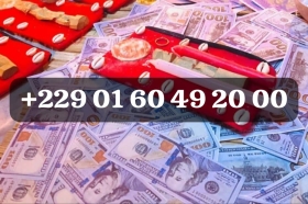 DECOUVREZ LE SECRET DU PORTEFEUILLE MAGIQUE, +229 01 60 49 20 00 VRAI PORTEFEUILLE MAGIQUE, RECONNAITRE LE VRAI PORTEFEUILLE MAGIQUE EN LIGNE Portefeuille magique, portefeuille magique en euro, portefeuille magique marabout, porte monnaie magique au bénin, marabout puissant et gratuit, marabout très puissant, maitre marabout sérieux, marabout en France, vrai marabout, multiplication d’argent rapide, le secret du portefeuille magique, le bedou magique, le portefeuille magique existe il? , Portefeuille magique vérité, portefeuille magique en France, portefeuille magique en dollars, whatssap / tél: +229 01 60 49 20 00 / 00229 01 60 49 20 00
Le portefeuille magique communément appelez bedou magique ou porte monnaie magique est une moyen d’avoir d’argent chaque jour. Le portefeuille permet d’avoir de l’argent chaque jour sans quitter chez toi. Beaucoup de personne se demande comment c’est possible cette réalité laisser moi vous expliquez.

Comment ça marche le portefeuille?

Le portefeuille c’est un enveloppe dans le quelle les génies passent des invisibles pour voler l’argent des société riches comme les banques et autres personne physique. Qui possède une richesse cachée quelque parts, les génies vont prendre cette somme que vous voulez pour vous déposer dans votre portefeuille. Pour avoir le portefeuille magique il faut pas vous inquiété c’est seulement les frais des ingrédient que vous allez payer.
Le portefeuille magique peut vous produit en Euro, en Dollars, en fcfa en chf, etc. En fcfa ça produit de 100.000 jusqu’à 1.000.000 par jours. En Euro ça donne de 1000£ à 5000£ par jour. Les frais des ingrédient dépend de combien tu veux que ça te produit pas jours. De plus la fin de chaque mois une fois que tu a la satisfaction il y a une somme que tu dois envoyez pour l’entretien des génies. Ceux qui te permet d’avoir la générosité des génies chaque jours pendant 3 Ans.

Avoir une portefeuille magique sans conséquence
Le porte monnaie magique n’a pas de conséquence sur votre vie ni des inconvénient sur vote famille. Beaucoup de personne croient que portefeuille a des effets secondaire sur leur vies mais c’est impossibles. Parce c’est comme engager une groupe de gens pour vous voler de l’argent et ils auront leur part c’est comme ça les génies fonctionne chaque mois vous m’envoyez une sommes pour les cérémonies de reconnaissance. Les totems a respectez pour utilisez le portefeuille sont simples. En cas ou vous ne les respectez pas le portefeuille magique vas arrête de produit pour vous.

Grand maitre marabout du monde papa GBEFA

Contact:
Tél: 00229  01 60 49 20 00
WhatsApp: +229 01 60 49 20 00