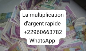 La multiplication d